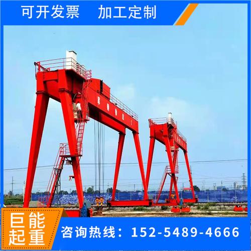 主营产品:双梁起重机;单梁起重机;门式起重机;悬臂起重机;电动葫芦